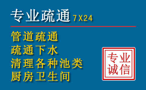青田搬家公司提示：夏季高温季节长途搬家的6大常识